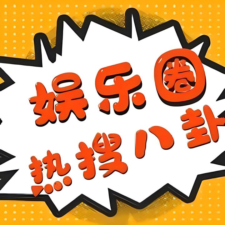 清晨六点的屏幕：cctv新闻频道直播如何成为千万家庭的晨间习惯