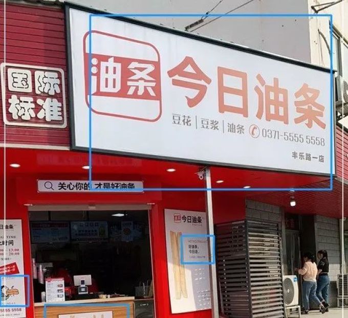 快讯新闻正在重塑现代人的信息接收习惯