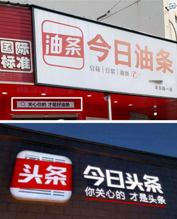 英语新闻正在重塑年轻人的信息获取方式