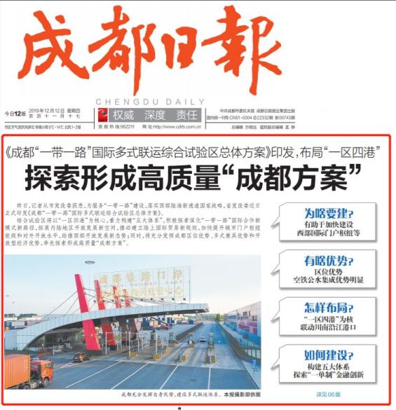 复旦新闻学院：课堂之外，一代代新闻人的实战起点