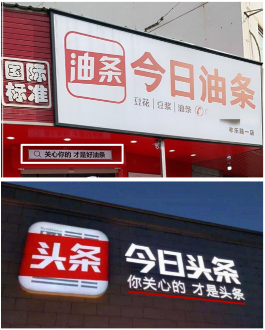 当天新闻重要新闻：重大事件牵动人心，多方动态值得关注